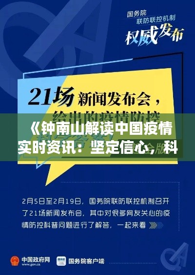 第2548页