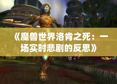 第2547页