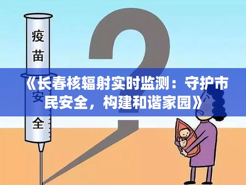 第2543页