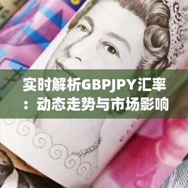 常见问题 第253页
