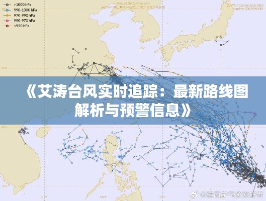 第2541页