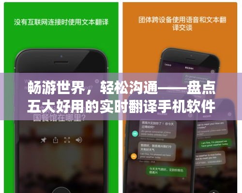 益胶泥 第258页