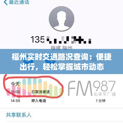 企业相册 第254页