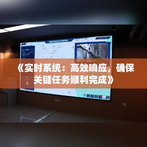 干混砂浆 第256页