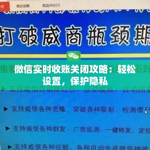 联系我们 第256页