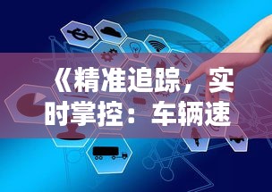 常见问题 第252页