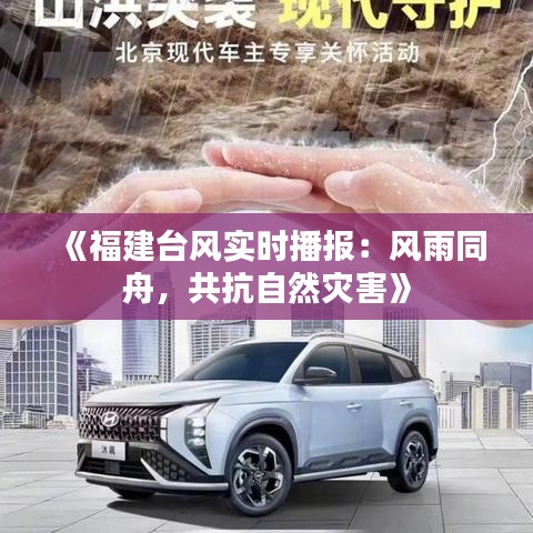 益胶泥 第257页