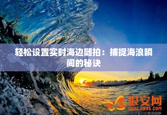 干混砂浆 第255页