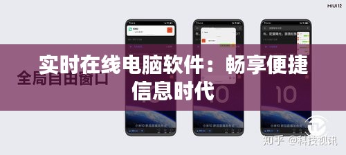 常见问题 第250页