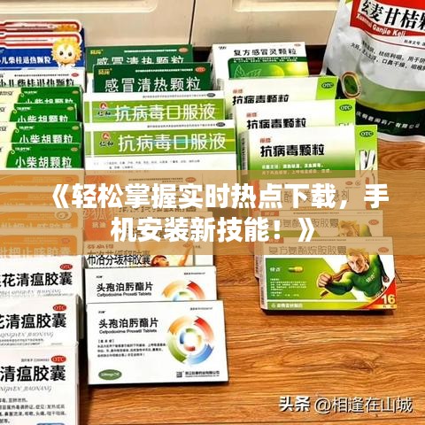 工程案例 第255页