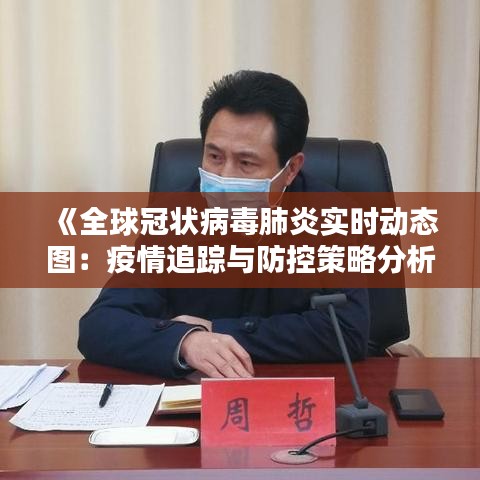 联系我们 第254页