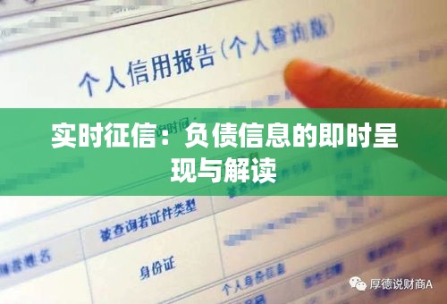 联系我们 第253页