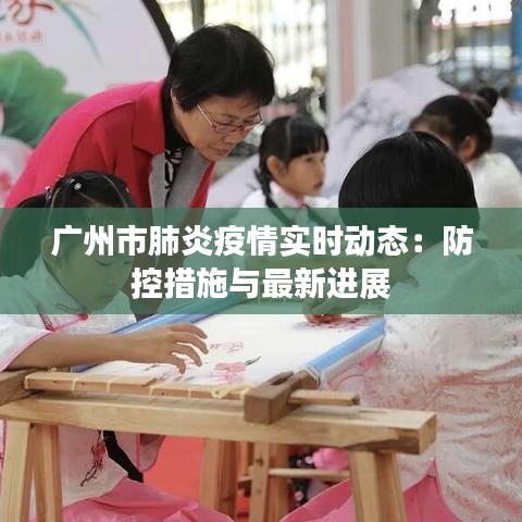 工程案例 第253页