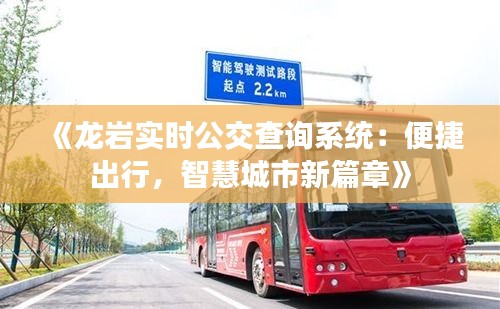 弹性耐水腻子 第244页