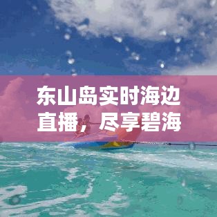 益胶泥 第254页
