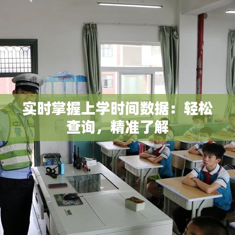 工程案例 第251页
