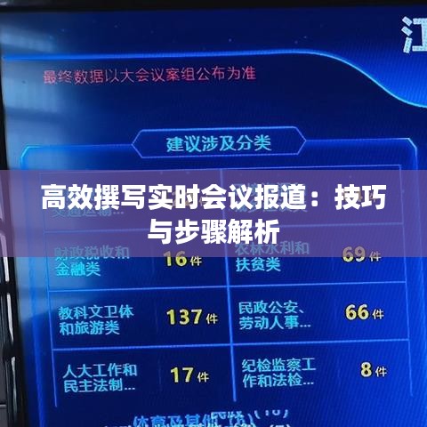联系我们 第251页
