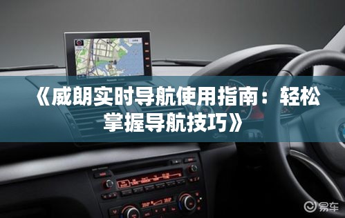 常见问题 第247页