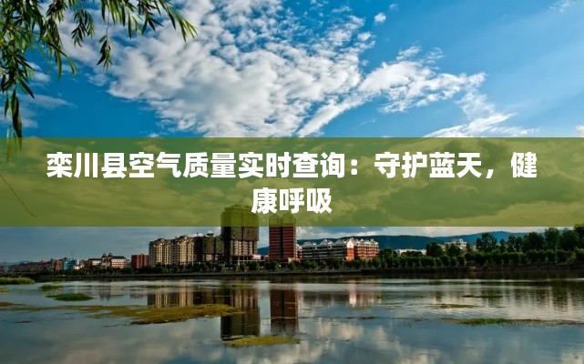 工程案例 第250页