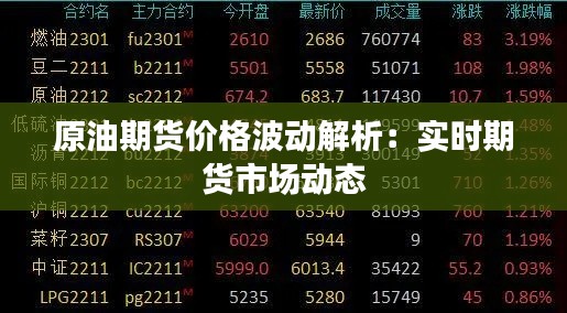 益胶泥 第252页
