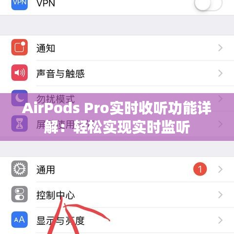 常见问题 第246页