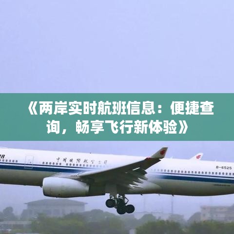 干混砂浆 第251页