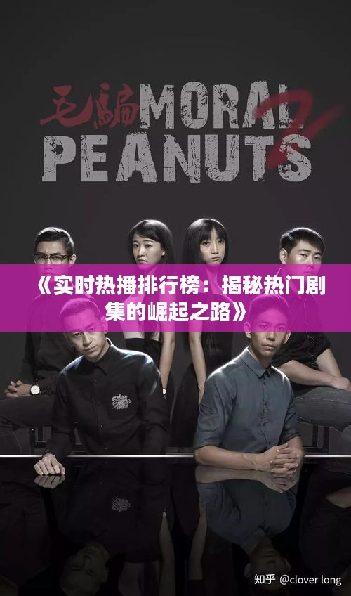 益胶泥 第251页