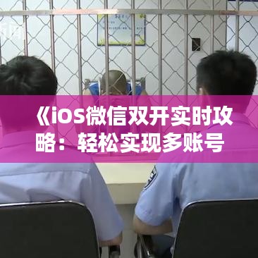 常见问题 第244页
