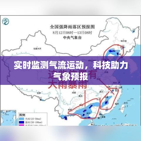 弹性耐水腻子 第240页