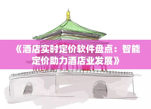 常见问题 第243页