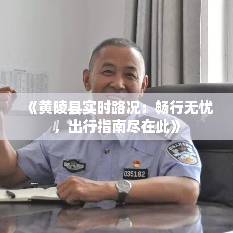 千娇百媚 第4页