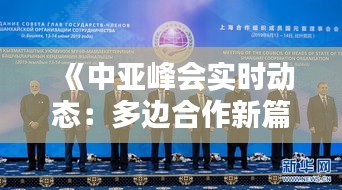 弹性耐水腻子 第239页