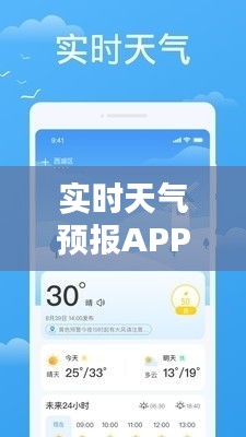 联系我们 第246页