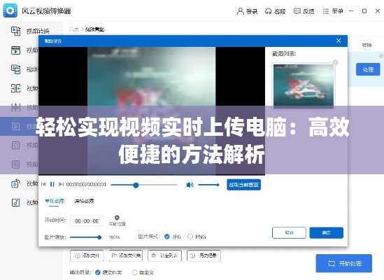 益胶泥 第246页