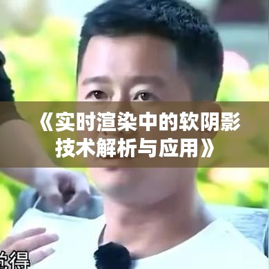 常见问题 第240页