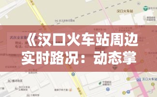 螓首蛾眉 第5页