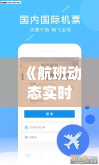 聚精会神 第4页