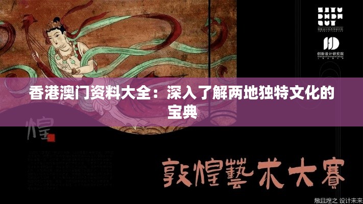 绰约多姿 第4页