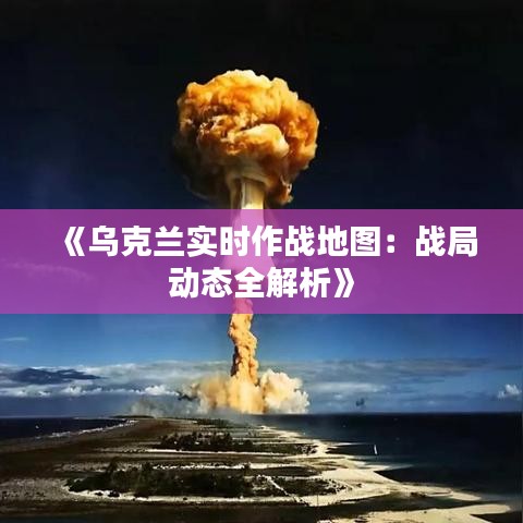 江南烟雨断桥殇 第4页