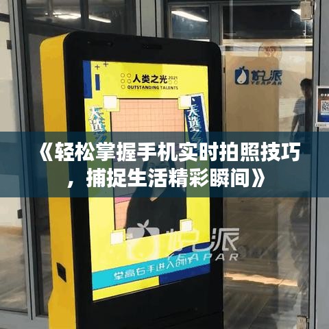 蛙鸣蚓叫 第4页
