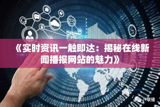 按部就班 第4页