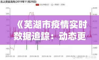 就正有道 第5页