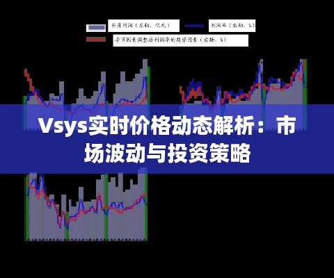 专心致志 第4页