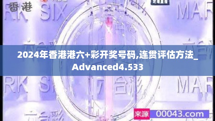 不知不觉 第4页