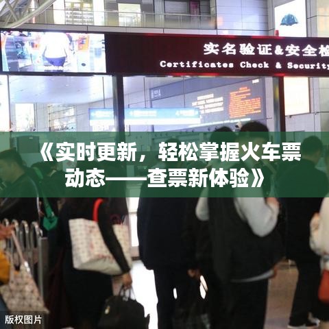 娇小玲珑 第4页