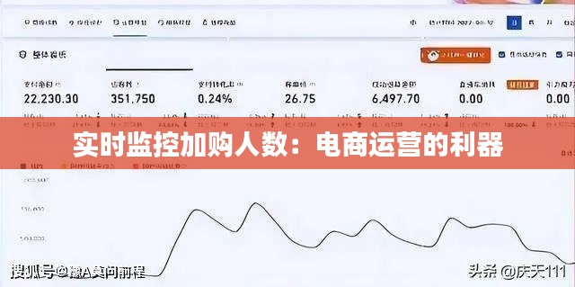 无独有偶 第3页