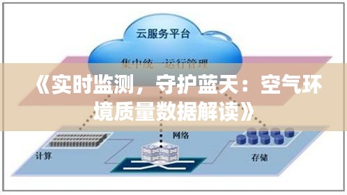 破衲疏羹 第3页