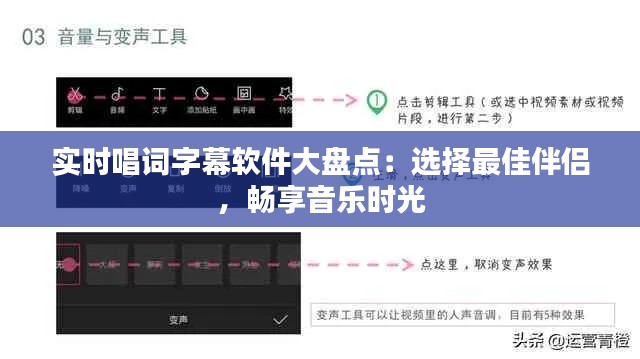 貌美如花 第4页