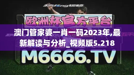 笃实好学 第5页