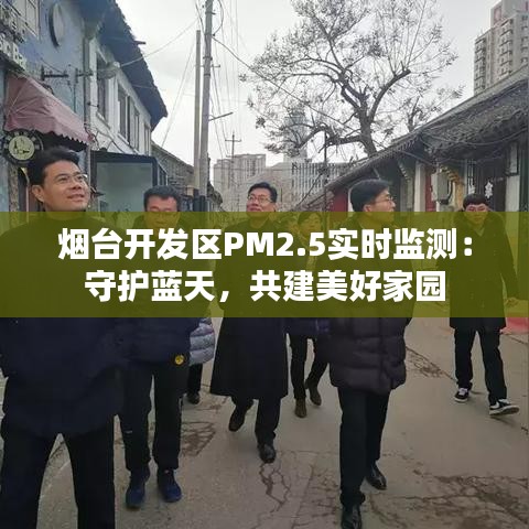 花容月貌 第4页